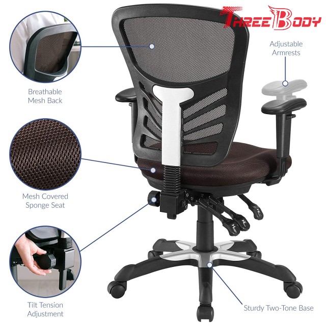 上限の現代家の家具の人間工学的の黒い網のオフィスの椅子360度の旋回装置