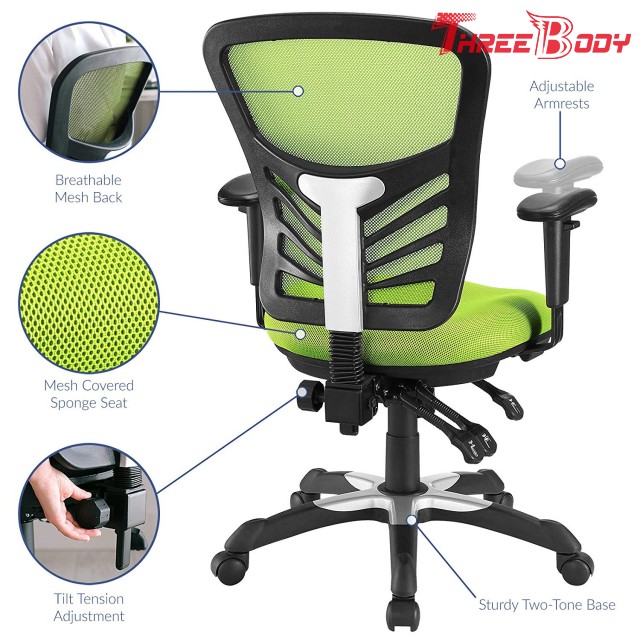 緑の人間工学的の網のオフィスの椅子、コンピュータ賭博の網のバック オフィスの椅子